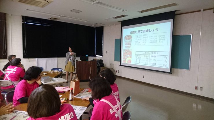 先輩教えて!