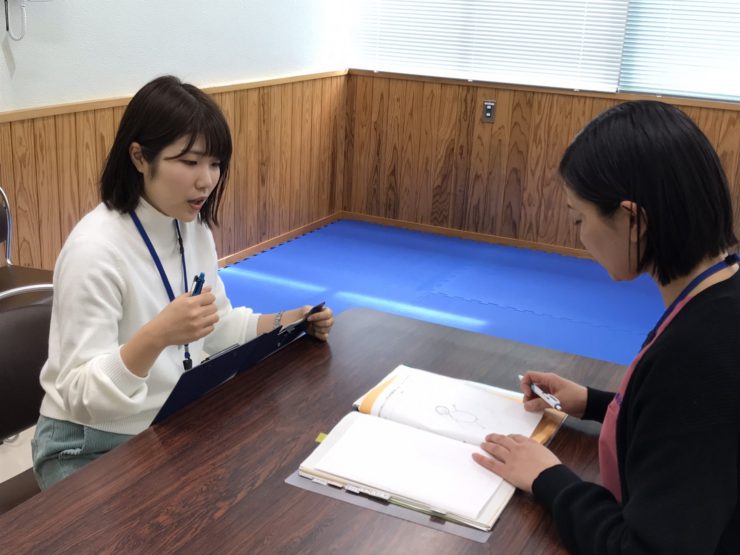 先輩教えて!