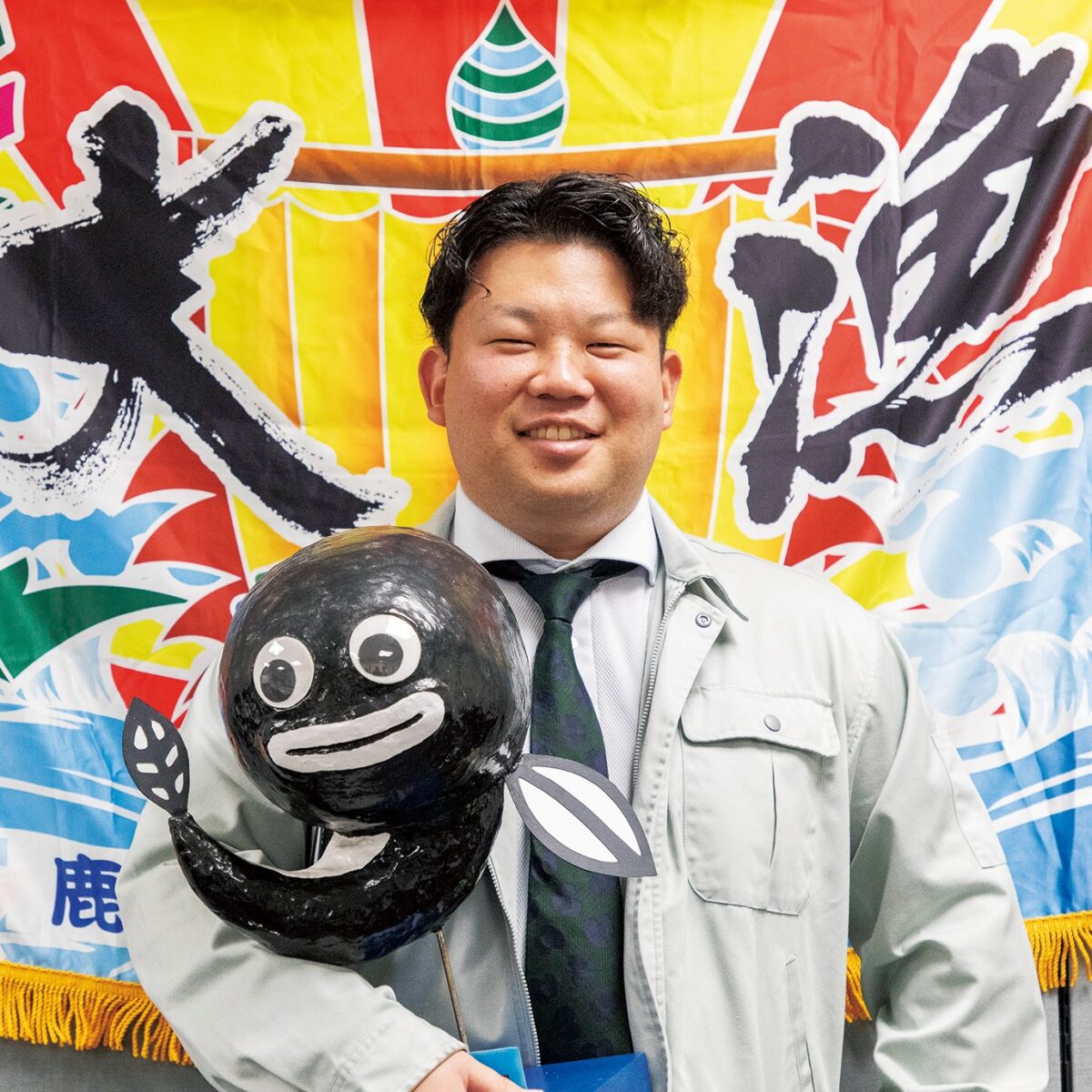 商工労働水産部水産振興課