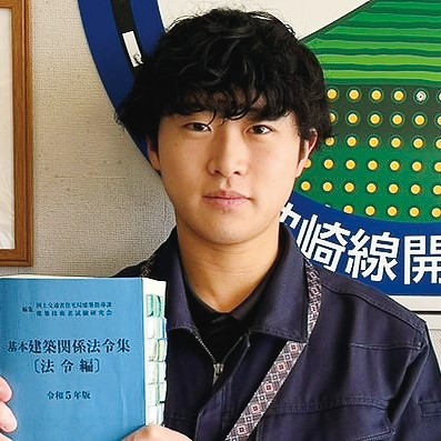 南薩地域振興局建設部土木建築課