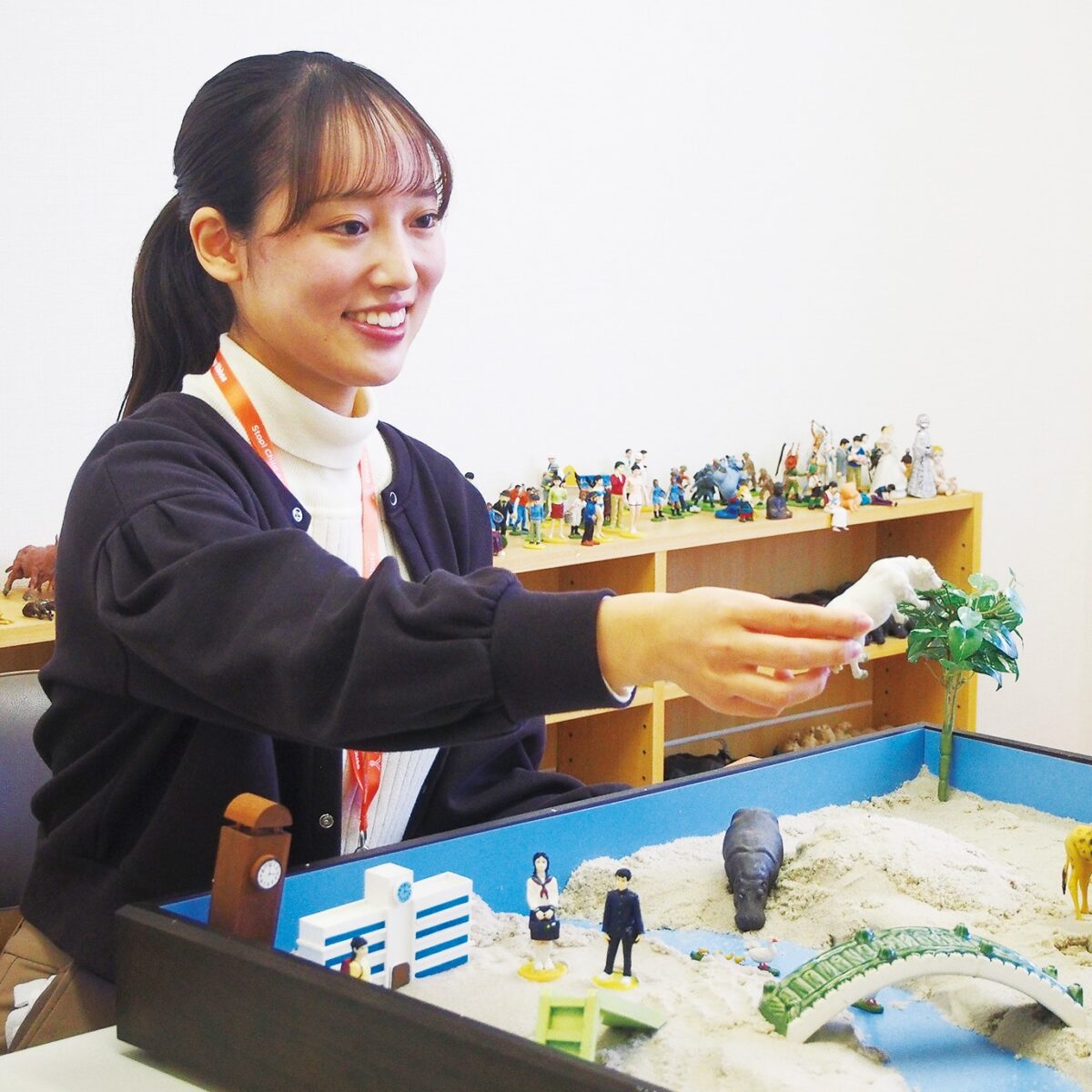 中央児童相談所