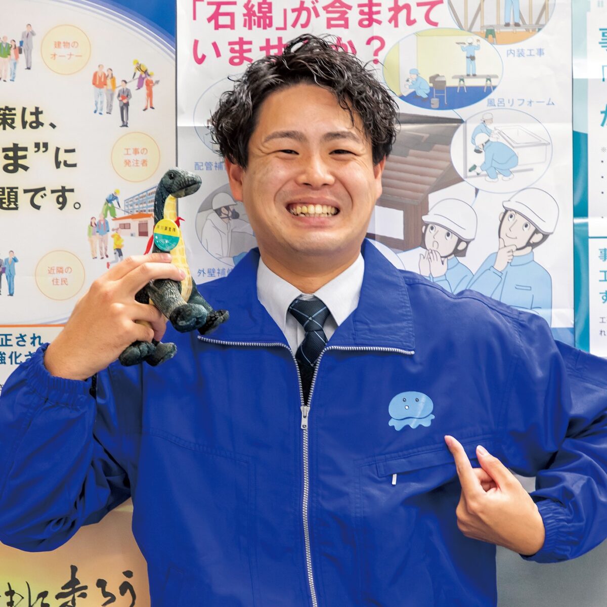 環境林務部環境保全課