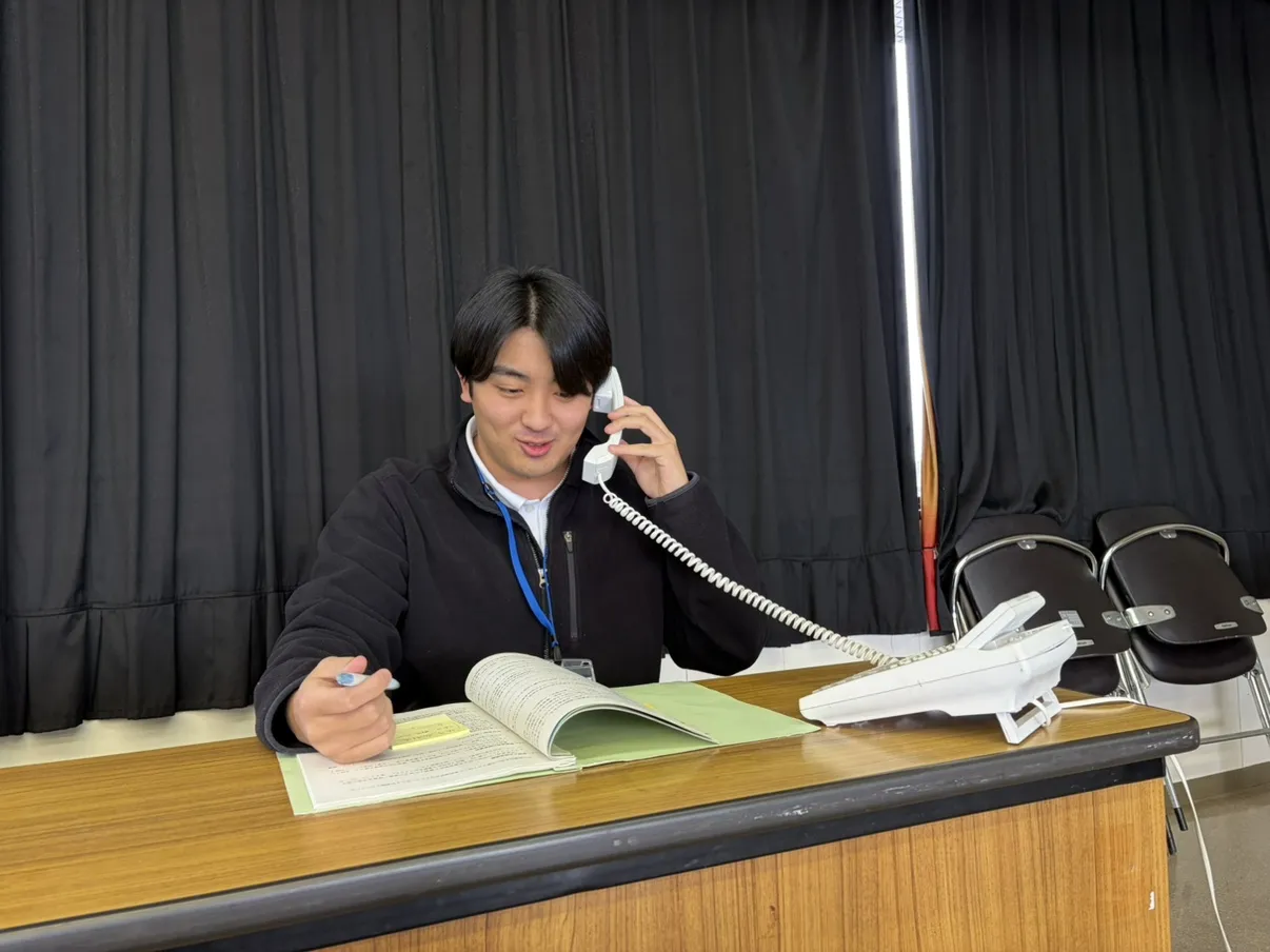 中央児童相談所