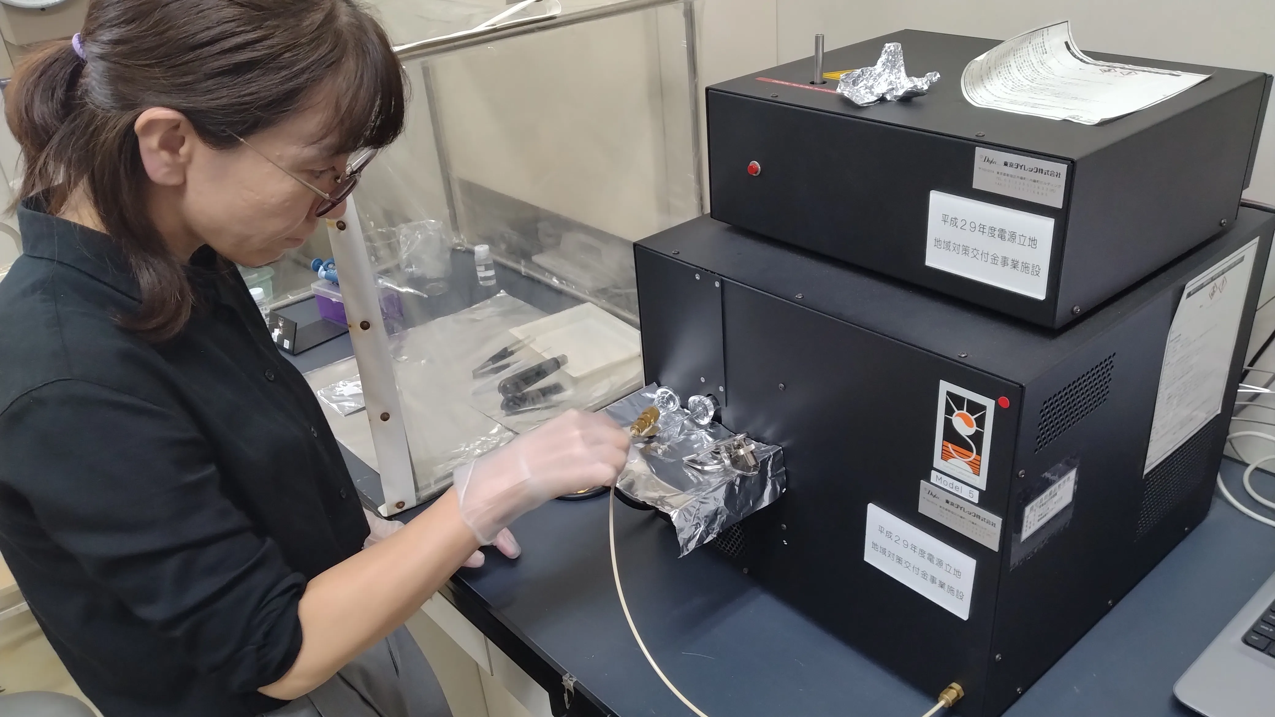 環境保健センター大気部