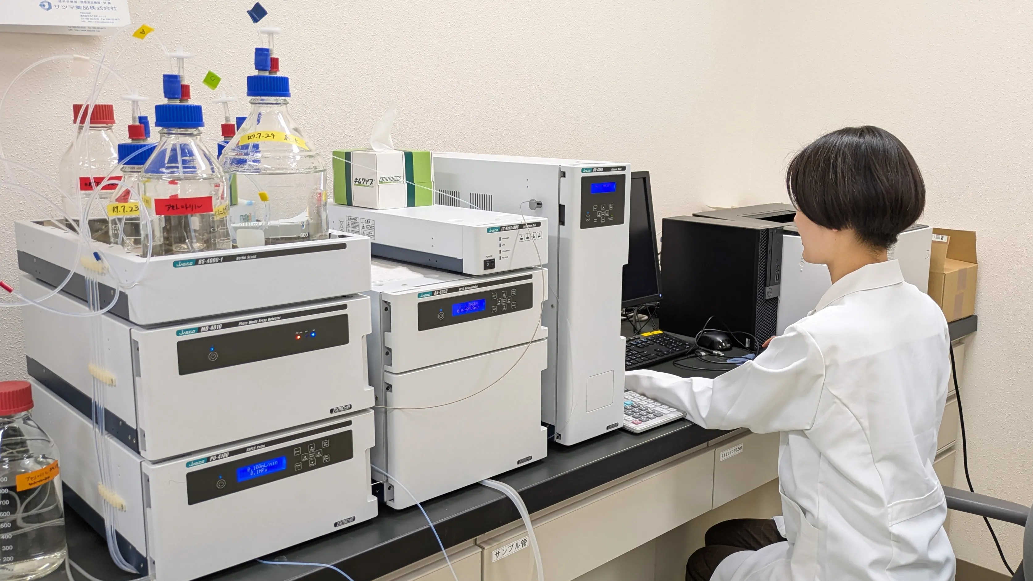 北薩地域振興局保健福祉環境部（川薩保健所） 衛生・環境課