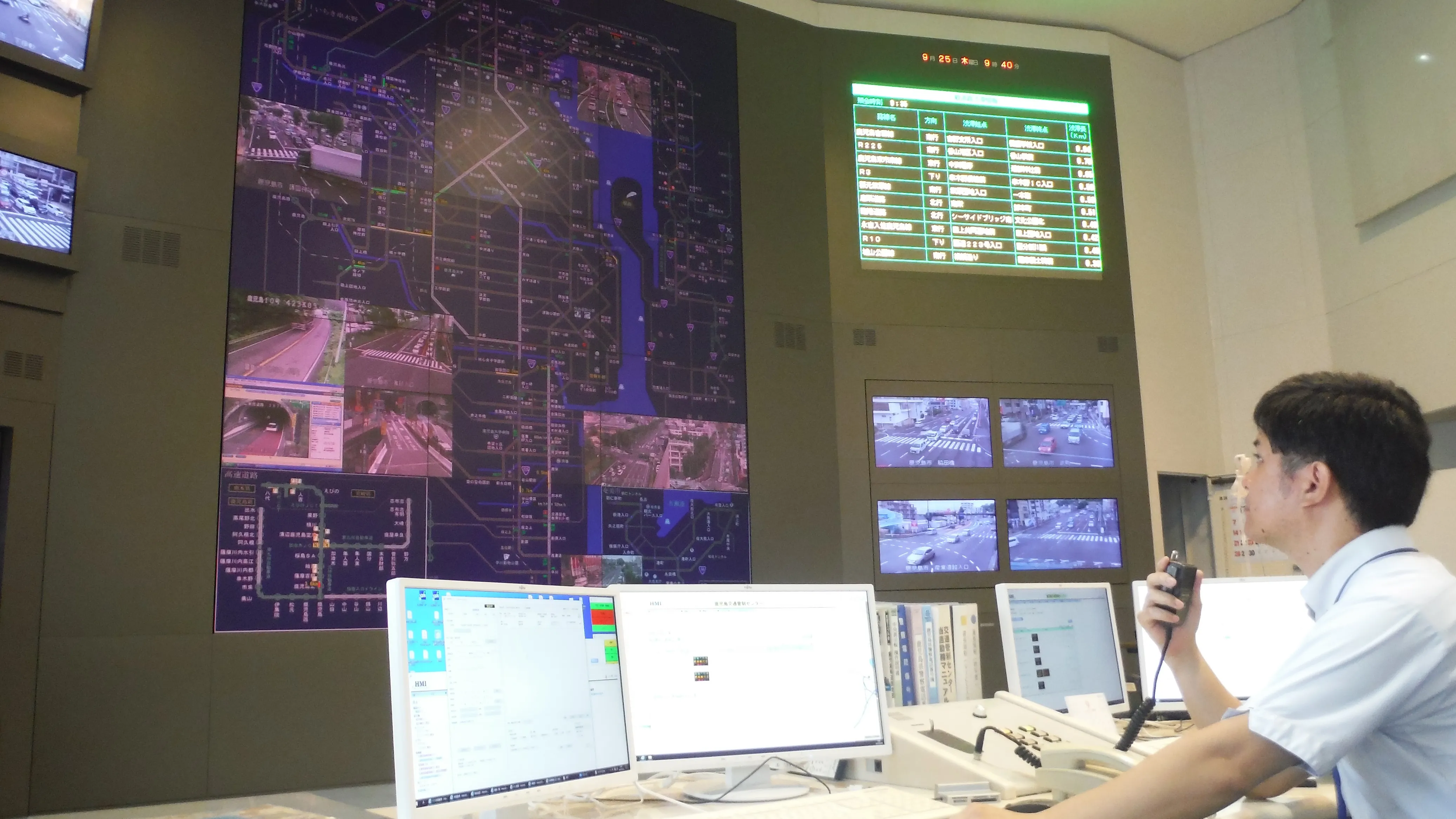 交通部交通規制課