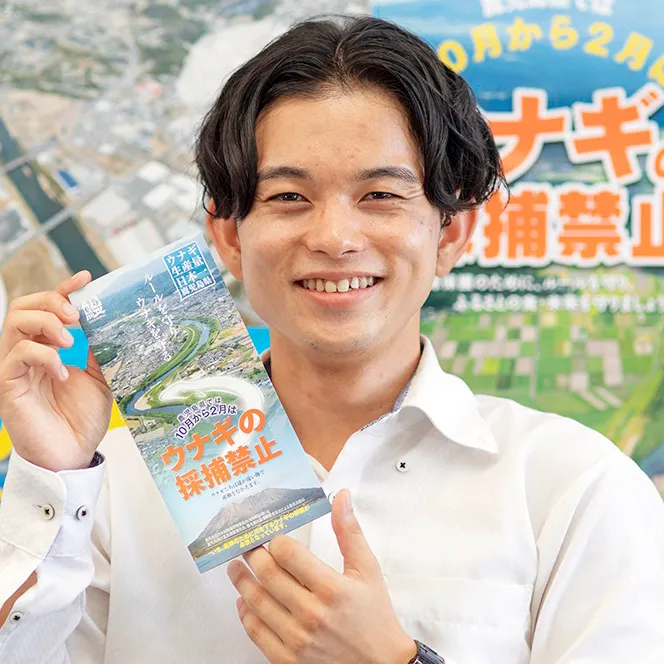 商工労働水産部水産振興課