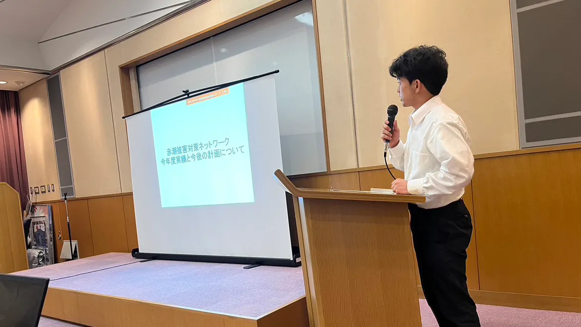 商工労働水産部水産振興課