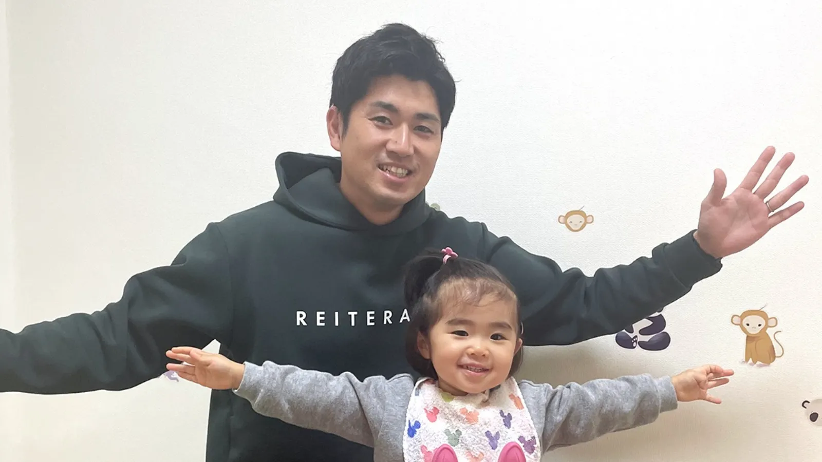 保健福祉部保健医療福祉課