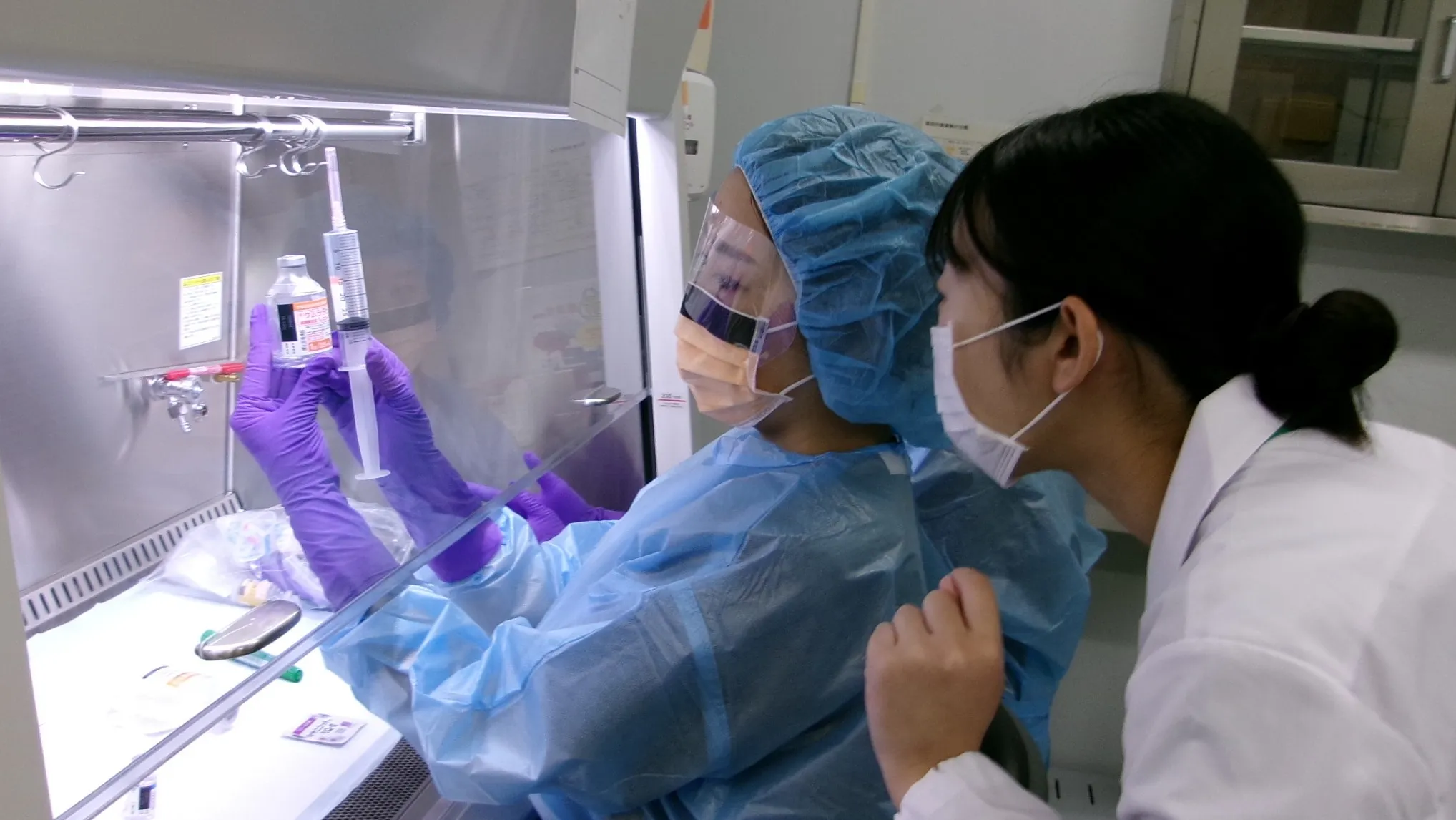 県民健康プラザ鹿屋医療センター薬局