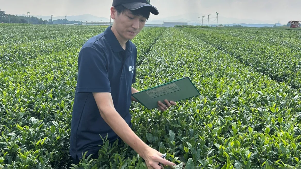 農業開発総合センター企画調整部研究企画課