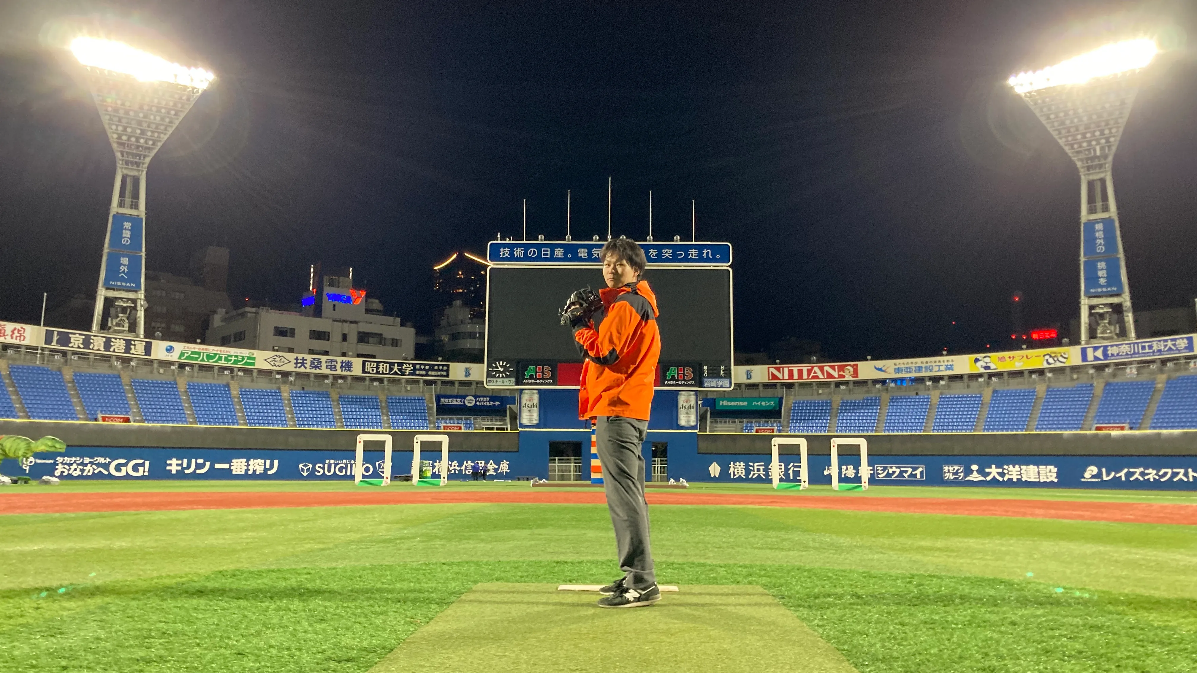 総合政策部交通政策課